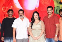 Crazy Uncles Movie Song Launch